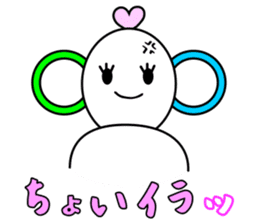Konishi manami [ go- kun&lin-chan ] sticker #9920765