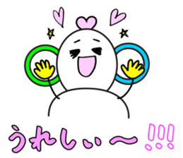 Konishi manami [ go- kun&lin-chan ] sticker #9920766