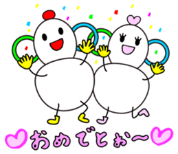 Konishi manami [ go- kun&lin-chan ] sticker #9920767
