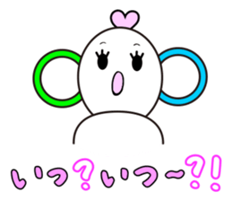 Konishi manami [ go- kun&lin-chan ] sticker #9920768