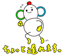 Konishi manami [ go- kun&lin-chan ] sticker #9920770