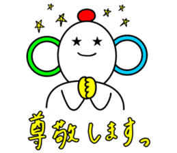 Konishi manami [ go- kun&lin-chan ] sticker #9920773