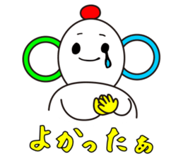 Konishi manami [ go- kun&lin-chan ] sticker #9920775