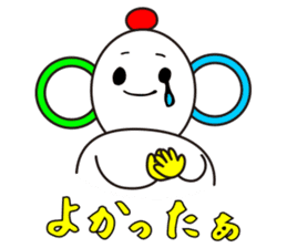 Konishi manami [ go- kun&lin-chan ] sticker #9920775