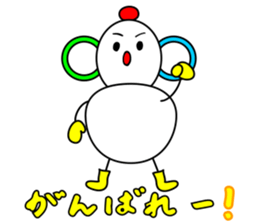 Konishi manami [ go- kun&lin-chan ] sticker #9920777