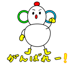 Konishi manami [ go- kun&lin-chan ] sticker #9920777
