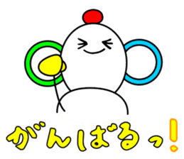 Konishi manami [ go- kun&lin-chan ] sticker #9920778