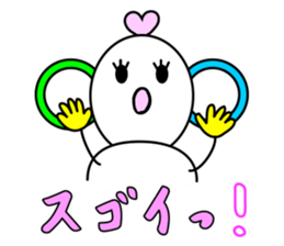 Konishi manami [ go- kun&lin-chan ] sticker #9920779