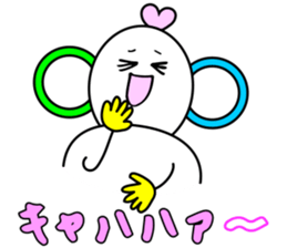 Konishi manami [ go- kun&lin-chan ] sticker #9920783