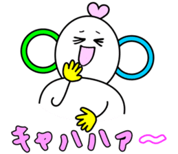 Konishi manami [ go- kun&lin-chan ] sticker #9920783