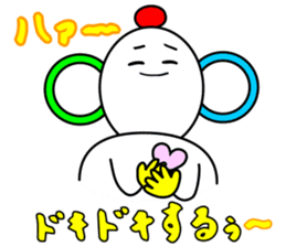 Konishi manami [ go- kun&lin-chan ] sticker #9920786