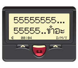 Peeb Peeb sticker #9920875