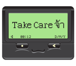 Peeb Peeb sticker #9920883