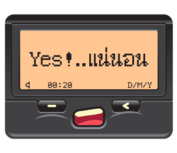 Peeb Peeb sticker #9920891