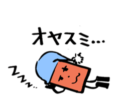 "HELLO! Mr.Brick" YUICHI ITO sticker #9921034