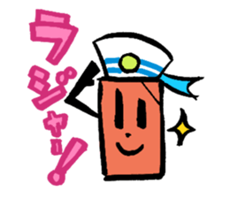 "HELLO! Mr.Brick" YUICHI ITO sticker #9921037