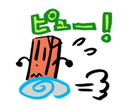 "HELLO! Mr.Brick" YUICHI ITO sticker #9921044