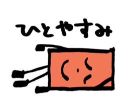 "HELLO! Mr.Brick" YUICHI ITO sticker #9921048