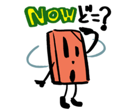 "HELLO! Mr.Brick" YUICHI ITO sticker #9921050