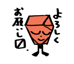 "HELLO! Mr.Brick" YUICHI ITO sticker #9921056