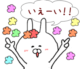 Chibi to rabbit favorite people sticker #9921077