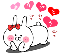 Chibi to rabbit favorite people sticker #9921079