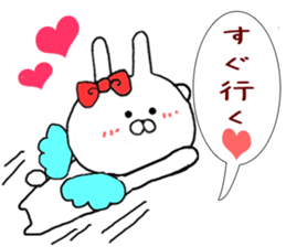 Chibi to rabbit favorite people sticker #9921080