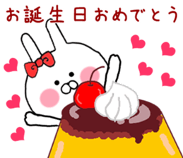 Chibi to rabbit favorite people sticker #9921083