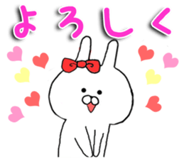 Chibi to rabbit favorite people sticker #9921088