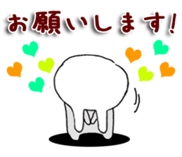 Chibi to rabbit favorite people sticker #9921089