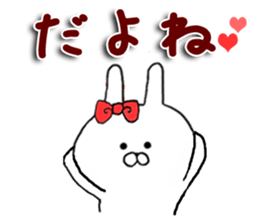 Chibi to rabbit favorite people sticker #9921091