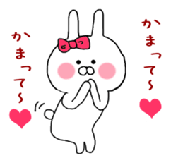 Chibi to rabbit favorite people sticker #9921093