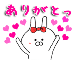 Chibi to rabbit favorite people sticker #9921100