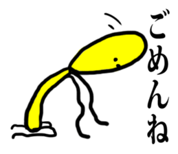 Counterattack of the yellow people sticker #9921156