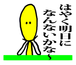 Counterattack of the yellow people sticker #9921162