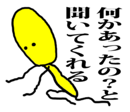 Counterattack of the yellow people sticker #9921175