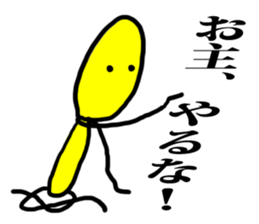 Counterattack of the yellow people sticker #9921181