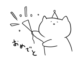 live freely rabbit and cat2. sticker #9921407