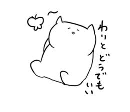 live freely rabbit and cat2. sticker #9921410