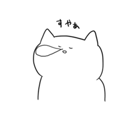 live freely rabbit and cat2. sticker #9921411