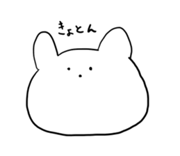 live freely rabbit and cat2. sticker #9921422