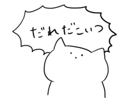 live freely rabbit and cat2. sticker #9921423