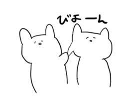 live freely rabbit and cat2. sticker #9921428