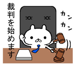 judges rabbit sticker #9921476