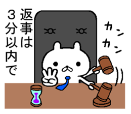 judges rabbit sticker #9921498