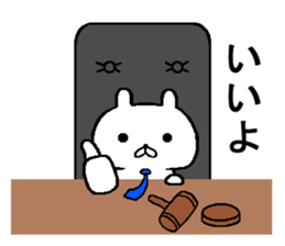 judges rabbit sticker #9921501