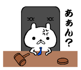 judges rabbit sticker #9921505