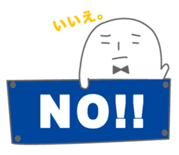 nani-chan <Daily conversation> sticker #9921635