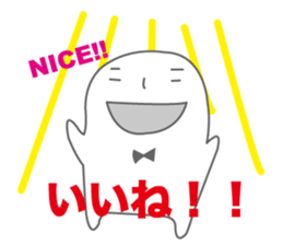 nani-chan <Daily conversation> sticker #9921637