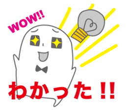 nani-chan <Daily conversation> sticker #9921638